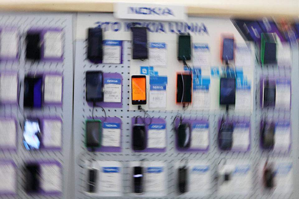 Гигантское списание активов, приобретенных в результате поглощения финской Nokia, уменьшит прибыль Microsoft примерно на $8,5 млрд.