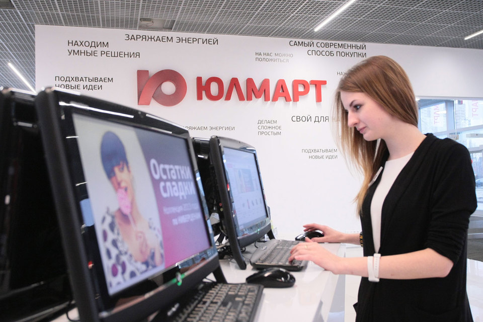 Основную выручку «Юлмарту» приносят компьютеры, электроника и бытовая техника (более 60% оборота, по данным сайта компании)