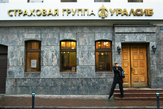 ФК «Уралсиб» перевела страховой бизнес на офшор