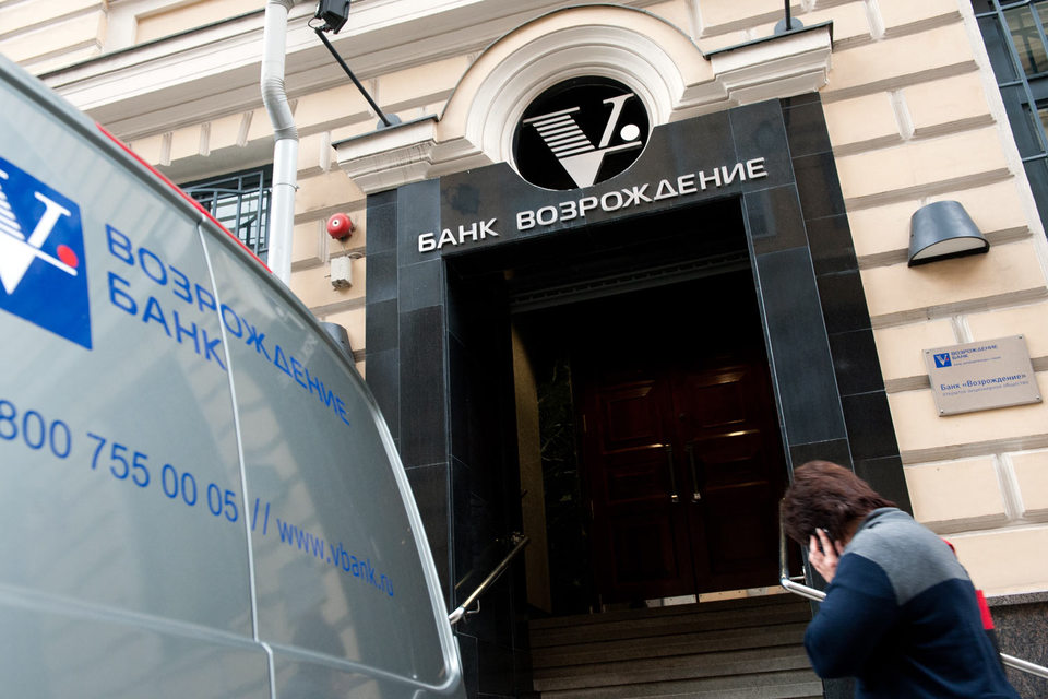 Новый акционер «Возрождения» готов перепродать свою долю или выкупить банк полностью