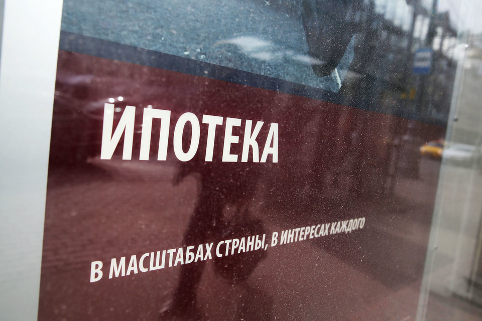 По условиям программы заемщик может взять ипотеку по максимальной ставке 12% в новостройке до 1 марта 2016 г.