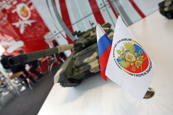В феврале угандийские СМИ сообщали, что российский кредит на закупку оружия составит $170 млн.