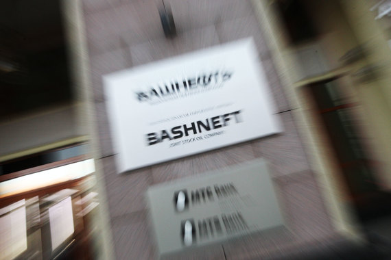 «Башнефть» подвела операционные итоги за первое полугодие