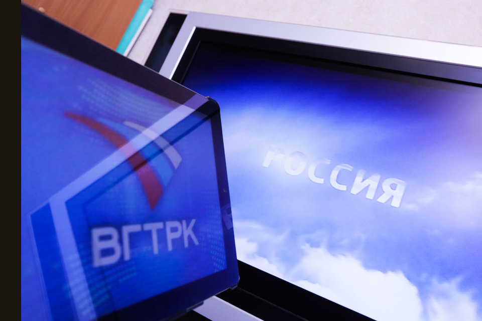 Подавляющую часть выручки ВГТРК получает за счет рекламы