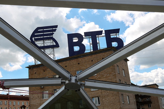 У группы ВТБ богатый опыт в девелопменте