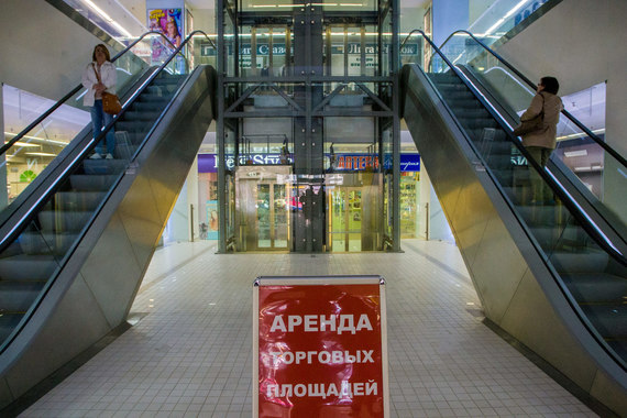Искать новых арендаторов становится сложнее