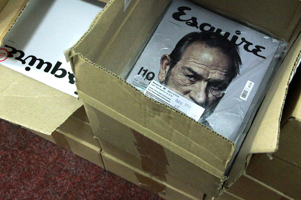 Роскомнадзор внес сайт Esquire в реестр запрещенных сайтов по жалобе ФСКН