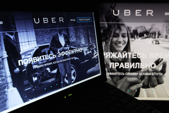 Во время последнего раунда финансирования компания Uber была оценена в $50 млрд