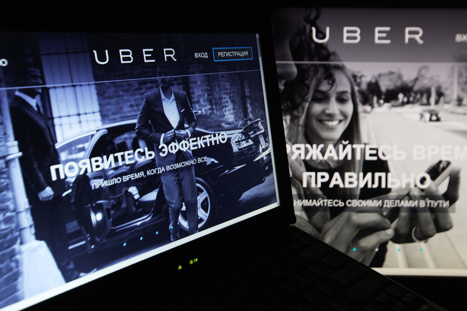 Во время последнего раунда финансирования компания Uber была оценена в $50 млрд