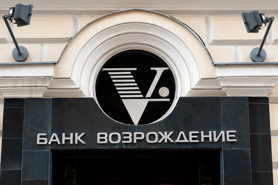Акционеры «Возрождения» выходят в свет