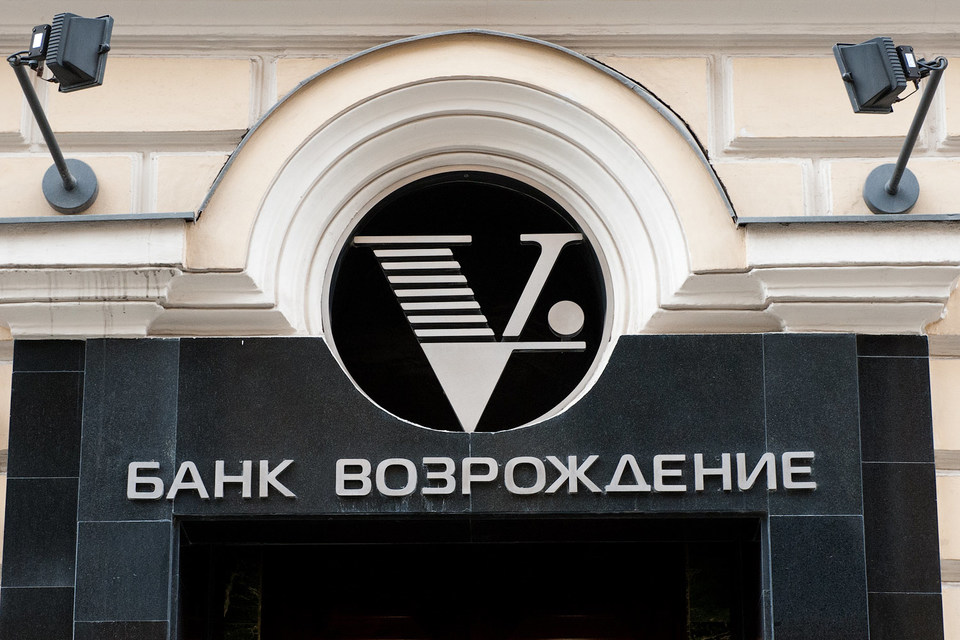 Акционеры «Возрождения» выходят в свет
