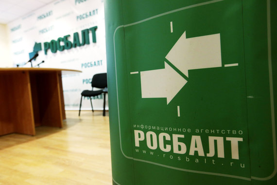 Агентство «Росбалт» планирует оспорить предупреждение в суде и пообещало, что удалит заметку, сказала «Интерфаксу» генеральный директор агентства Лариса Афонина
