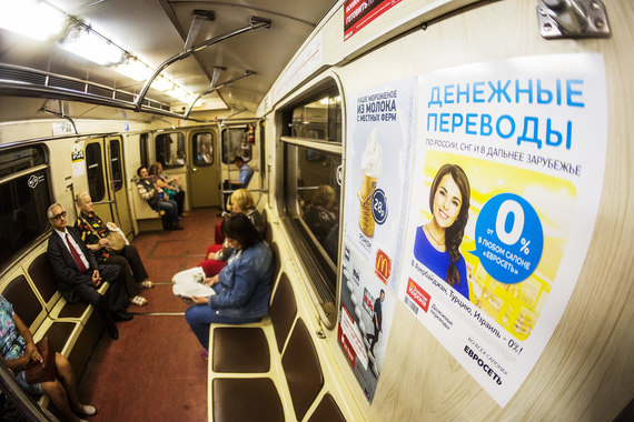 У столичного метрополитена, очевидно, появится продавец рекламы