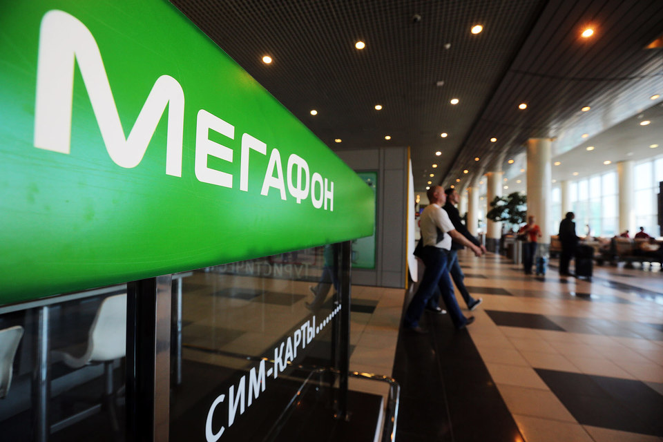 Роуминг «Мегафона» останется самым экономичным, считают аналитики