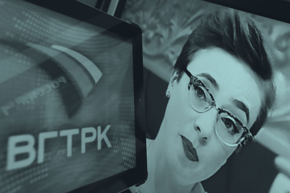 Ушла в минус ВГТРК из-за того, что расходы этого госхолдинга росли быстрее доходов
