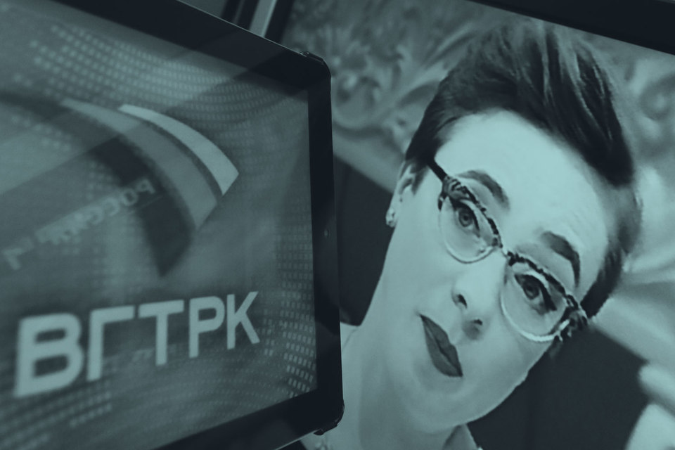 Ушла в минус ВГТРК из-за того, что расходы этого госхолдинга росли быстрее доходов