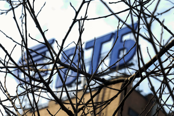 ВТБ теряет наследство Пугачева