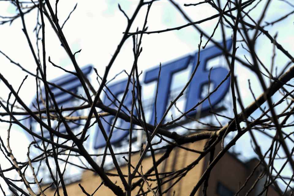 ВТБ теряет наследство Пугачева