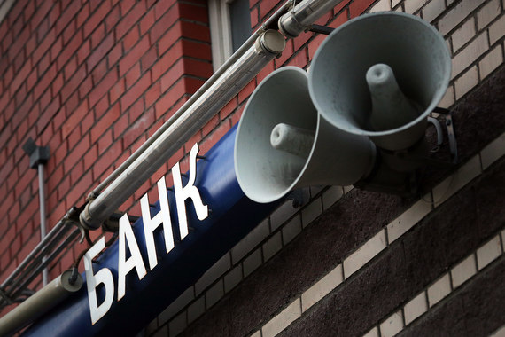 Оптимизма регулятора эксперты не разделяют