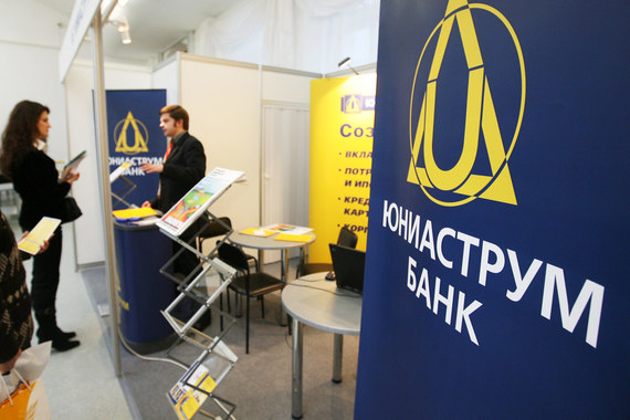 Bank of Cyprus стал владельцем 80% «Юниаструма» в 2008 г. за 450 млн евро