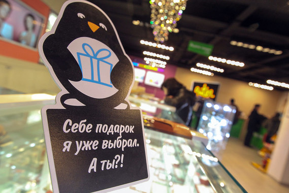 Enter будет сотрудничать с «Евросетью»