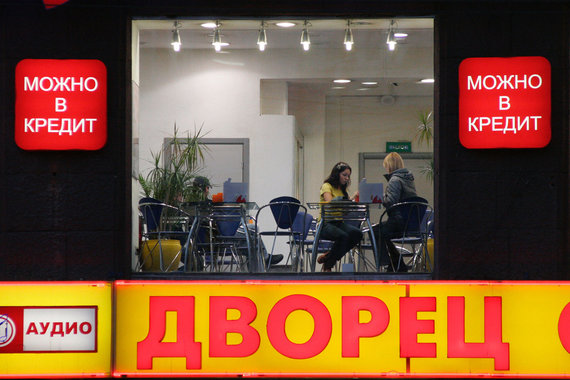 Из всех видов розничного кредитования продолжает сокращаться лишь ипотека