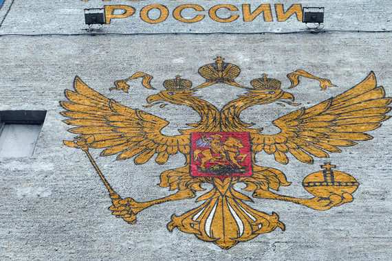 Организационная форма унитарных предприятий – непроницаемая стена для проверяющих, атавизм коммунистического прошлого