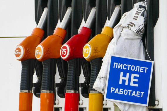 Удорожание бензина зафиксировано в июне в 15 субъектах Российской Федерации