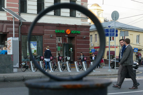 Вкладчики забирают почти все процентные доходы «Югры»