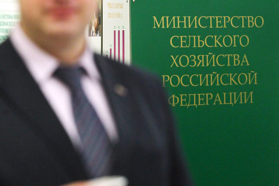 Минсельхоз пообещал, что государство будет активнее участвовать в продвижении сельхозэкспорта