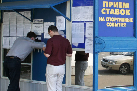 Российский рынок букмекерских контор – примерно 150 млрд руб. в год, чистая прибыль его участников – 2,5 млрд руб., пишет Минкомсвязи со ссылкой на оценки экспертов