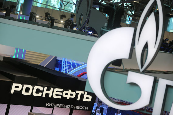Одновременно к 2025 г. «Роснефть» предлагает разделить «Газпром» по видам деятельности