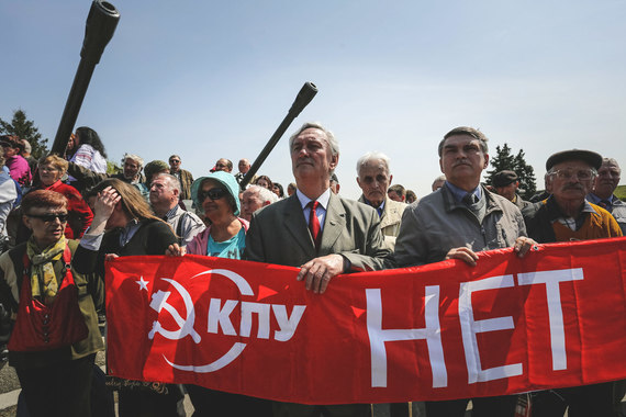 На Украине коммунистам запретили участвовать в выборах