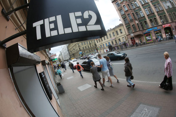 Tele2 хочет подготовиться к выходу в Москву как следует