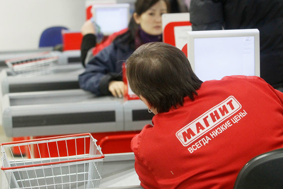 «Магнит» – крупнейший по выручке и один из самых быстрорастущих российских ритейлеров