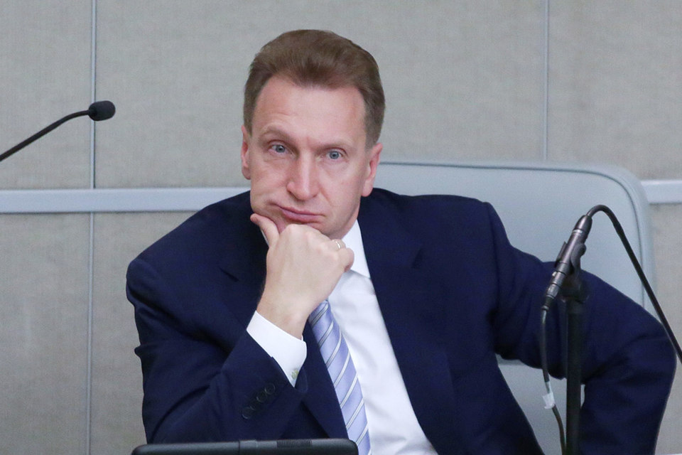 «На совещании была поставлена задача до 2020 г. поэтапно перейти к новой системе приобретения готового жилья», – сказал собеседник агентства
