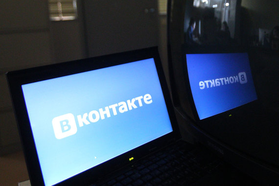 Социальная сеть «»В контакте» подписала мировое соглашение с американской звукозаписывающей компанией Sony Music