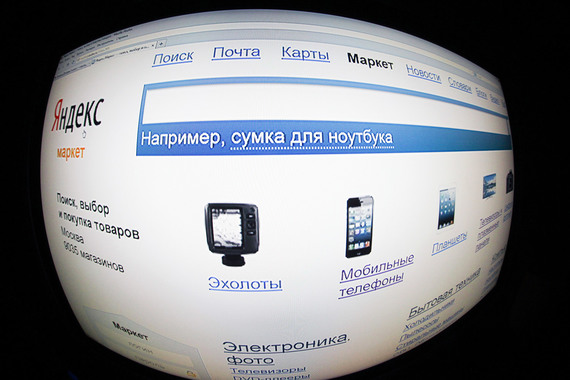 Работать с «Яндекс.Доставкой» могут и магазины, которые не присутствуют на «Яндекс.Маркете»