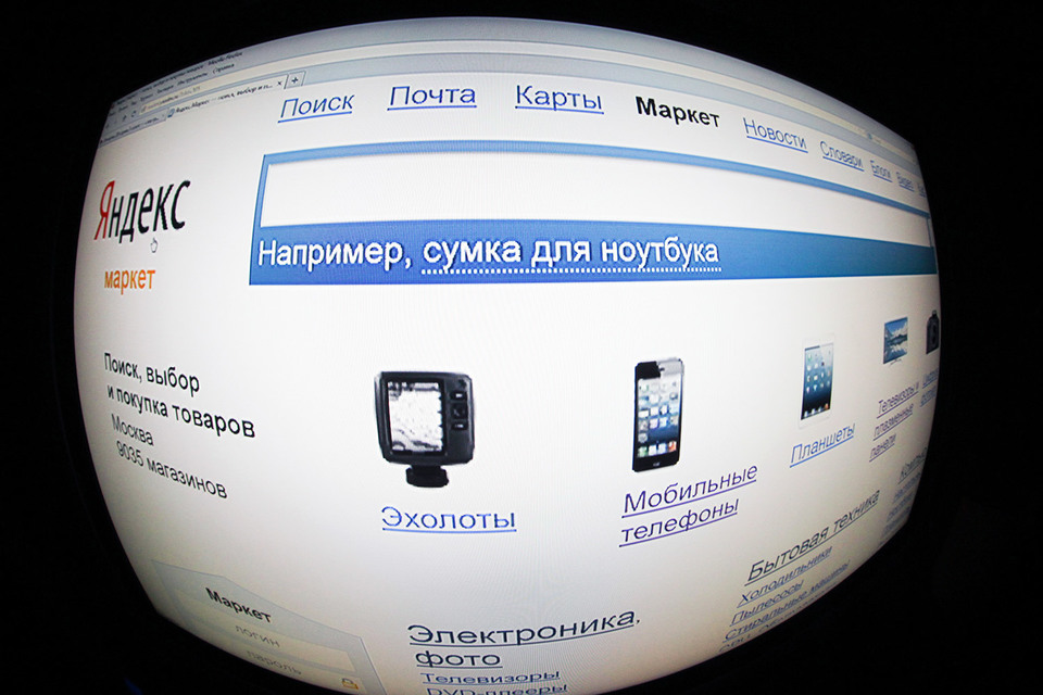 Работать с «Яндекс.Доставкой» могут и магазины, которые не присутствуют на «Яндекс.Маркете»