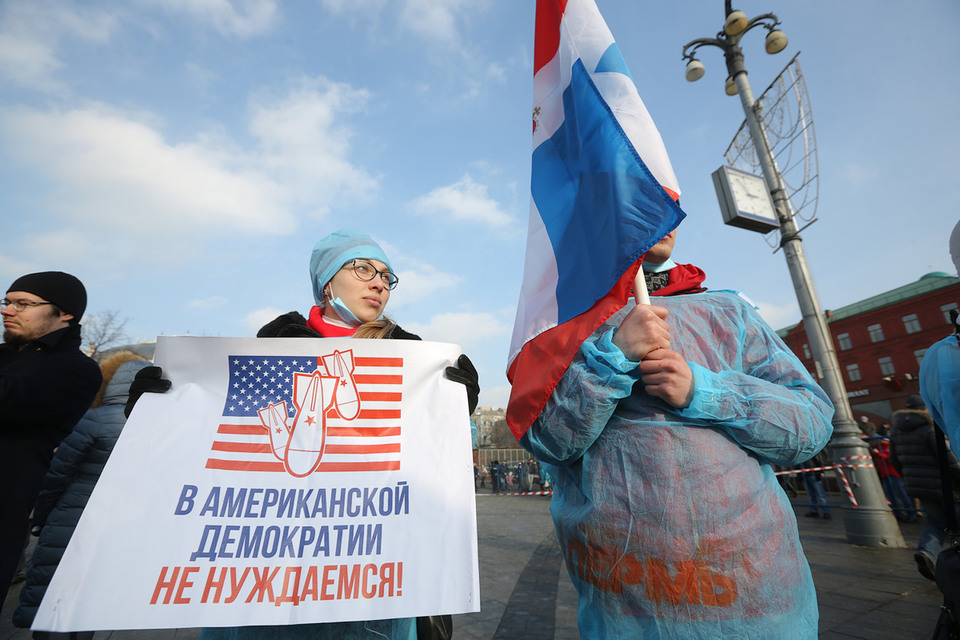 За сотрудничество с NED россиянам может грозить уголовная ответственность