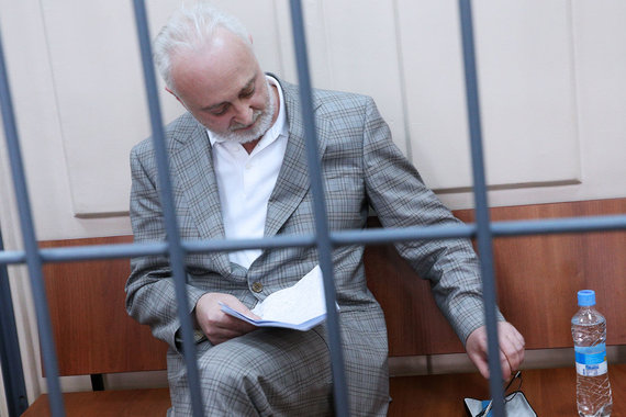 "На данном этапе следствию удалось установить роль каждого из обвиняемых, а также их соучастников в совершении преступления", - констатировал представитель СКР