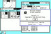 Семейство Windows 2.1x, Windows/286 2.10 и Windows/386 2.10 вышло в 1988 г. и было адаптировано под новые в те времена процессоры Intel 80286 и Intel 80386. В Windows/286 впервые появился встроенный драйвер расширенной памяти (знаменитый впоследствии himem.sys). Windows/386 имела защищенный режим.
Обе эти «пристройки» появились потому, что в своем развитии ПК переросли знаменитое ограничение Microsoft в организации адресации оперативной памяти. Его обычно описывают фразой, приписываемой Биллу Гейтсу: «640 Кб хватит всем» (640 K ought to be enough for anybody)