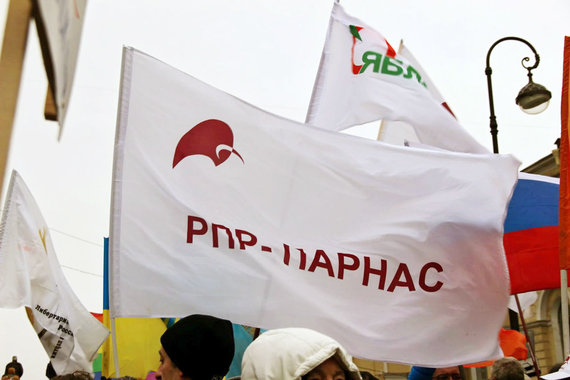 В понедельник Демократической коалиции, которая выдвигалась в новосибирское областное заксобрание на базе «РПР-Парнаса», отказали в регистрации списка