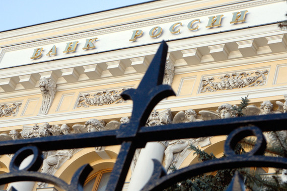 Завтра состоится заседание совета директоров ЦБ о ключевой ставке