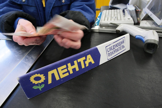 Петербургское управление ФАС вчера сообщило о решении оштрафовать ООО «Лента» на 2 млн руб