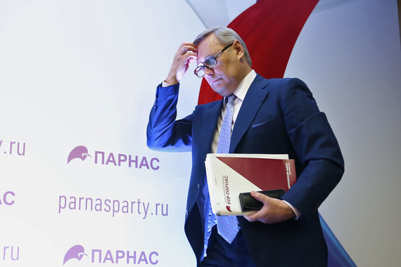 Заявление от имени лидеров Демократической коалиции Михаила Касьянова и Владимира Милова опубликовано на сайте партии