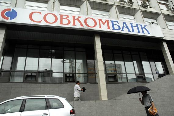 Совкомбанк пока не спешит кредитовать реальный сектор