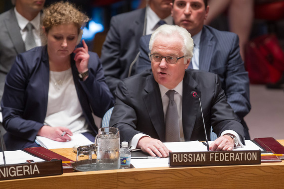 Россия наложило вето на резолюцию
