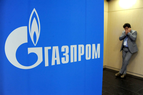 Новак: «Газпром» договорился с Турцией о скидке на газ