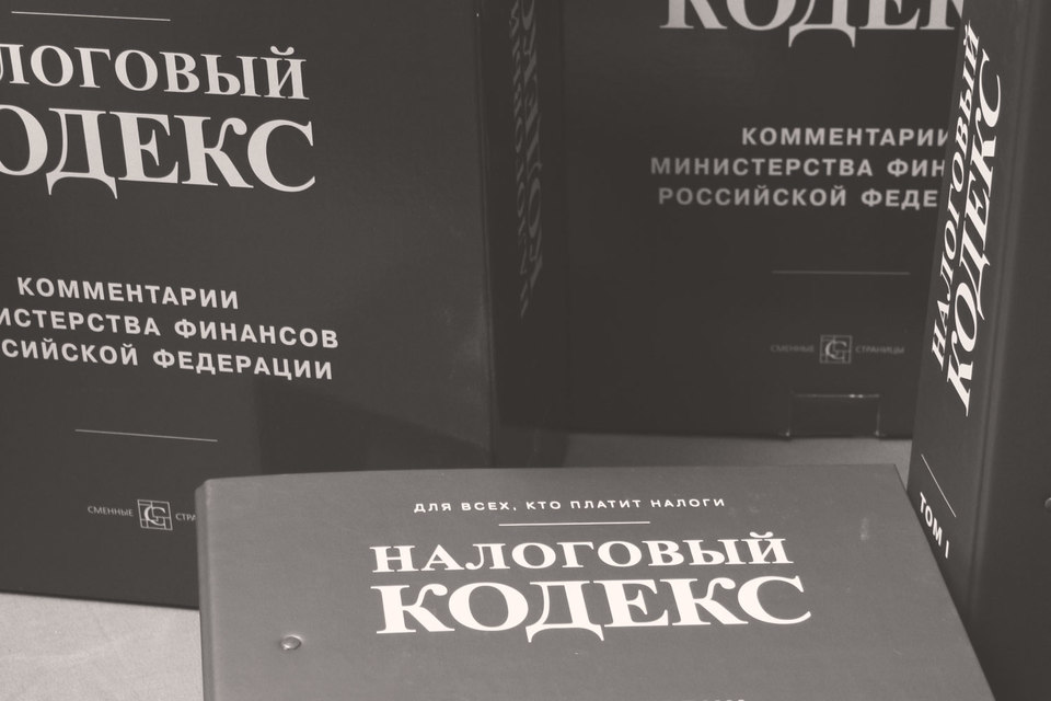 Сегодняшняя налоговая система подает предпринимателям однозначный сигнал: выгодно или уклоняться, или пользоваться суперльготами, коих немало
